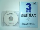 CIMG0768.JPG
