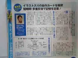 CIMG0788.JPG