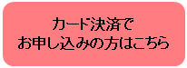 �x�X�g�Z���N�V����