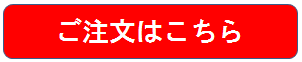 ���Z���̓ǂݕ��E�g�������