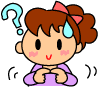 2008年の税制改正って?